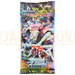 Weiss Schwarz Dandadan Vol. 1 Japanese Booster Pack