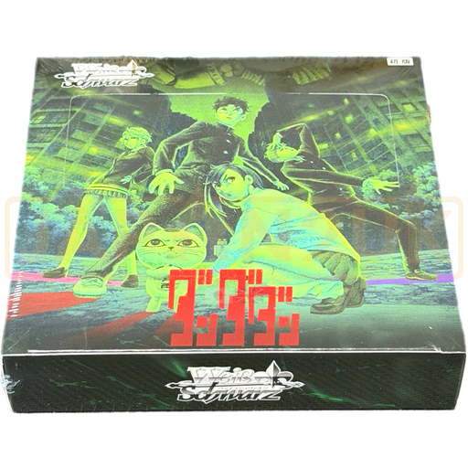 Weiss Schwarz Dandadan Vol. 2 Japanese Booster Box