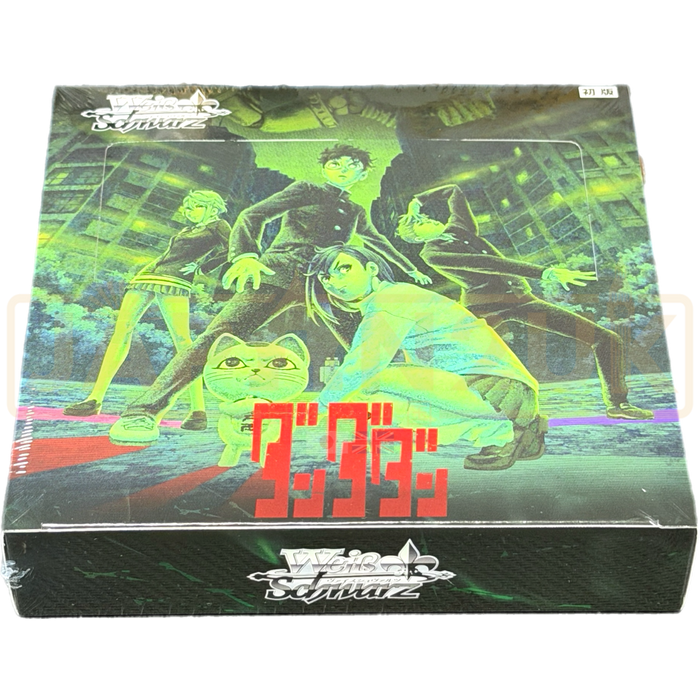 Weiss Schwarz Dandadan Vol. 2 Japanese Booster Box