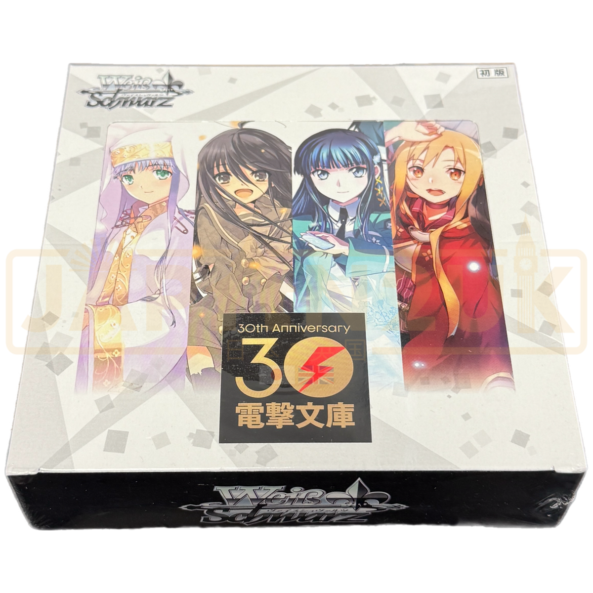 Weiss Schwarz Dengeki Bunko Japanese Booster Box Weiss Schwarz Dengeki Bunko Japanese Booster Box