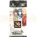 Weiss Schwarz Dengeki Bunko Japanese Booster Pack