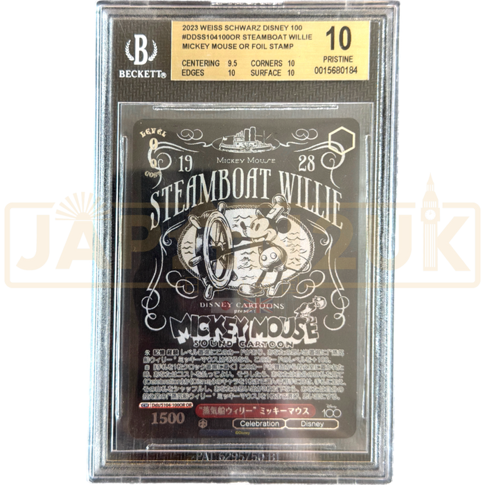 Weiss Schwarz Disney 100 Years Of Wonder Steamboat Willie S102-100 OR Japanese Graded Card BGS 10 Pristine Gold Label #0015680184