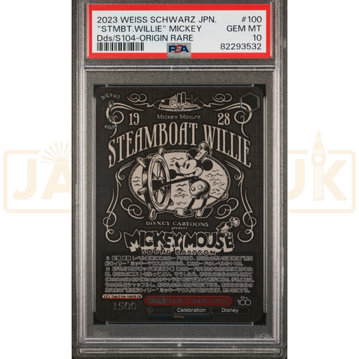 Weiss Schwarz Disney 100 Years Of Wonder Steamboat Willie S102-100 OR Japanese Graded Card PSA 10 #82293532