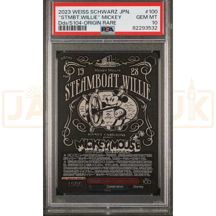 Weiss Schwarz Disney 100 Years Of Wonder Steamboat Willie S102-100 OR Japanese Graded Card PSA 10 #82293532