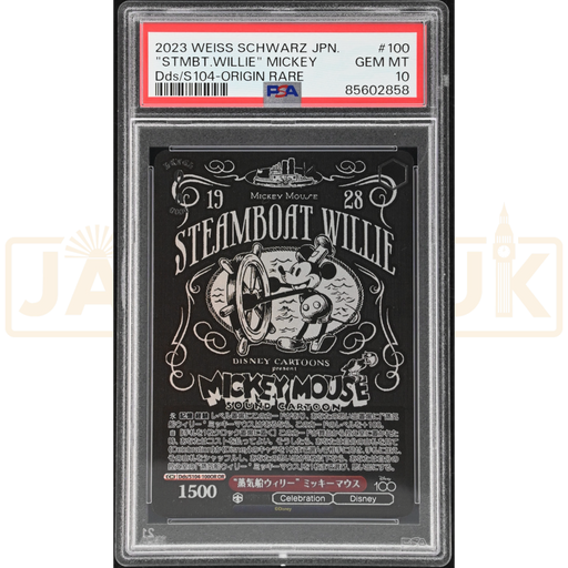 Weiss Schwarz Disney 100 Years Of Wonder Steamboat Willie S102-100 OR Japanese Graded Card PSA 10 #85602858