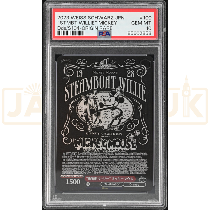 Weiss Schwarz Disney 100 Years Of Wonder Steamboat Willie S102-100 OR Japanese Graded Card PSA 10 #85602858