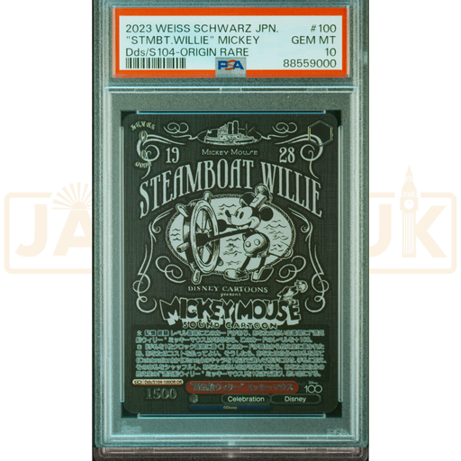 Weiss Schwarz Disney 100 Years Of Wonder Steamboat Willie S102-100 OR Japanese Graded Card PSA 10 #88559000