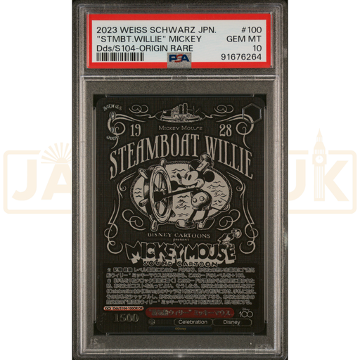 Weiss Schwarz Disney 100 Years Of Wonder Steamboat Willie S102-100 OR Japanese Graded Card PSA 10 #91676264
