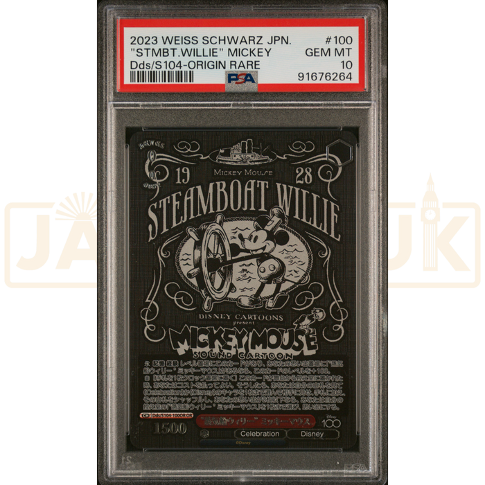 Weiss Schwarz Disney 100 Years Of Wonder Steamboat Willie S102-100 OR Japanese Graded Card PSA 10 #91676264
