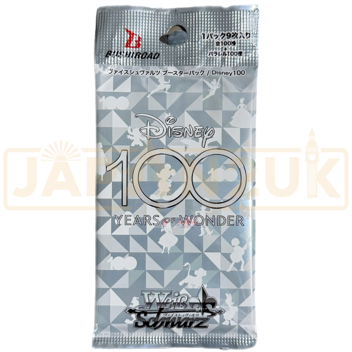 Weiss Schwarz Disney 100 Years of Wonder Japanese Booster Pack