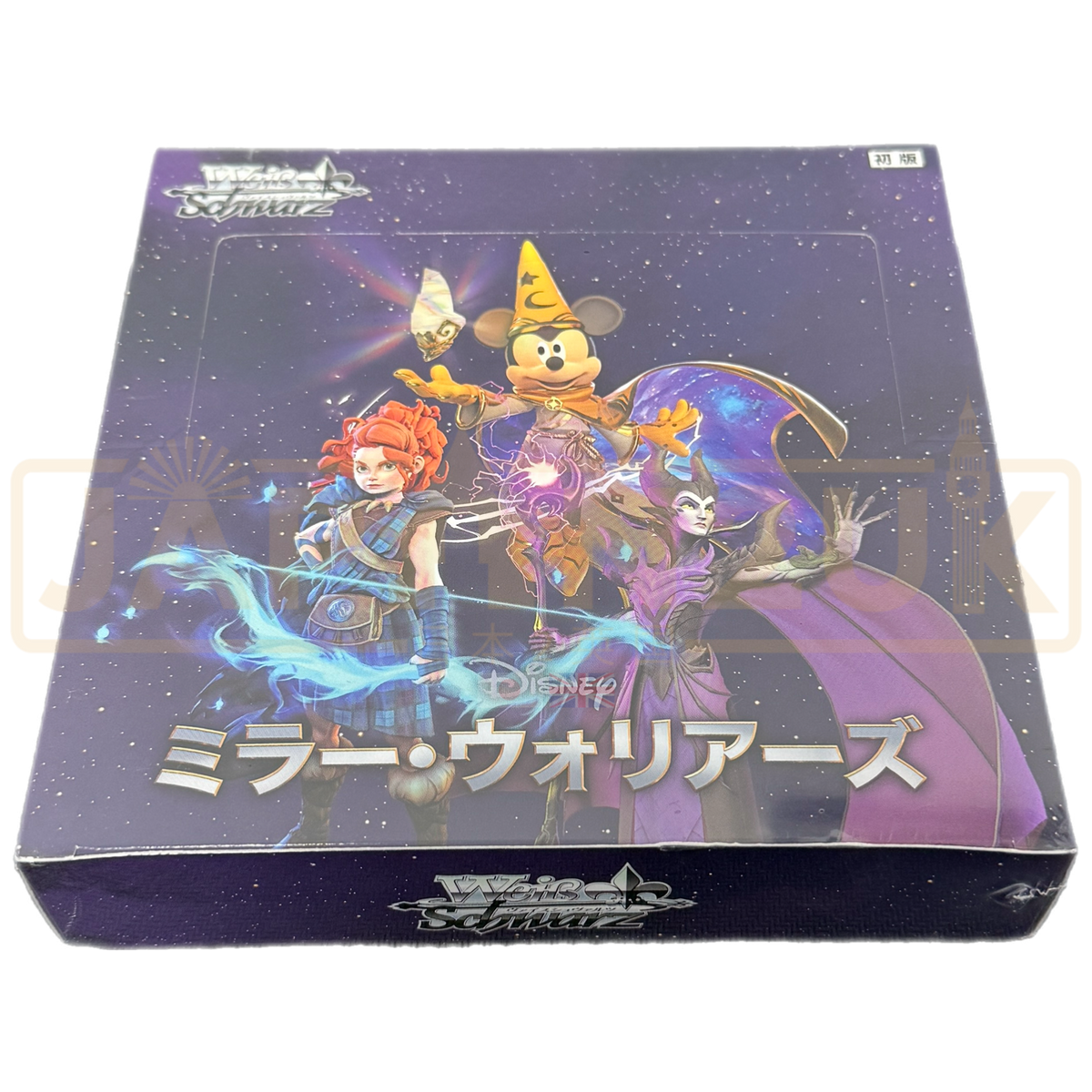 disney mirrorverse booster box Newly published cards from, Disney Mirrorverse Booster Box Weiss Schwarz for Weiss Schwarz, Release date: May 24h, 2024, #weissschwarz, #weisscards, #weisstcg, #weisscollector, #wei, #bushiroard,