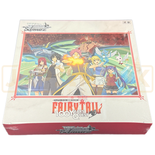 Weiss Schwarz Fairy Tail 100 Years Quest Japanese Booster Box Weiss Schwarz Fairy Tail 100 Years Quest Japanese Booster Box