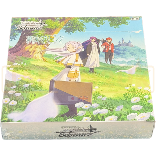 Weiss Schwarz Frieren Beyond Journey's End Japanese Booster Box