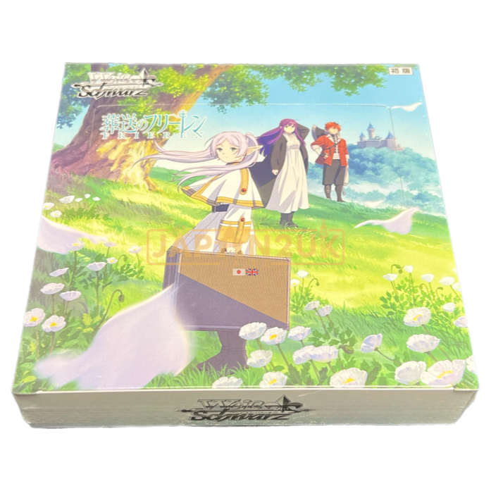 weiss schwarz frieren english booster box Japanese: Beyond Journey's End Build your deck with your favorite characters experience their adventure with this Booster Pack Frieren Beyond Journeys End Weiss