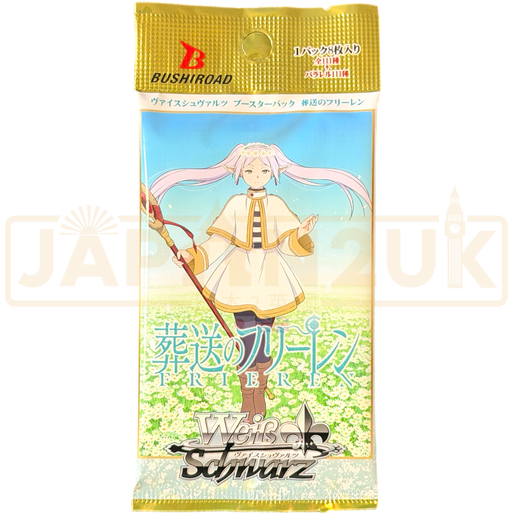 weiss schwarz frieren english booster box Weiss Schwarz Frieren Beyond Journey's End Japanese Booster Pack — Japan2UK