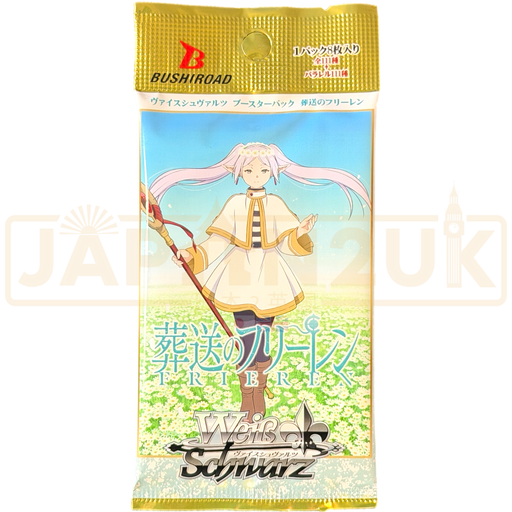 Weiss Schwarz Frieren Beyond Journey's End Japanese Booster Pack