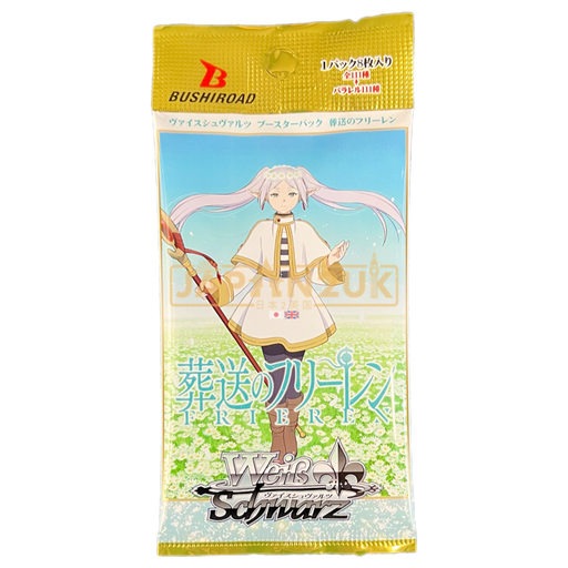 Weiss Schwarz Frieren Beyond Journey's End Japanese Booster Pack