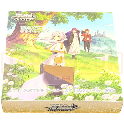 Weiss Schwarz Frieren Beyond Journey's End New Edition Japanese Booster Box
