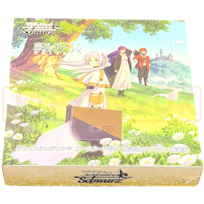 frieren beyond journey's end booster box Pokemon TCG: Sun & Moon - Base Set Booster Box