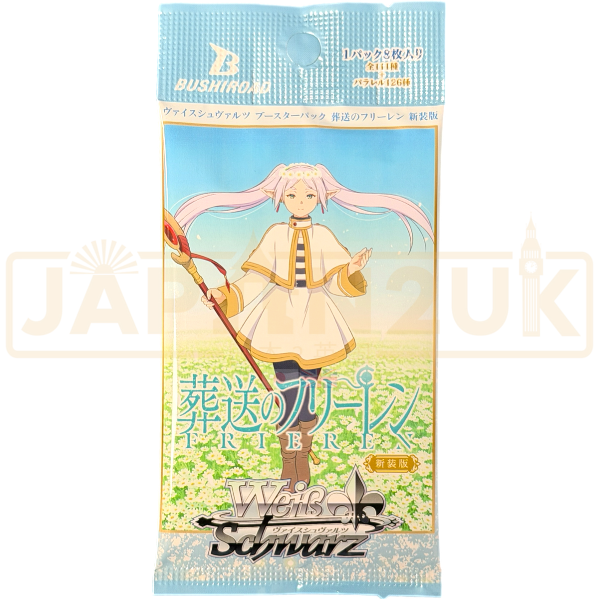 Weiss Schwarz Frieren Beyond Journey's End New Edition Japanese Booste —  Japan2UK