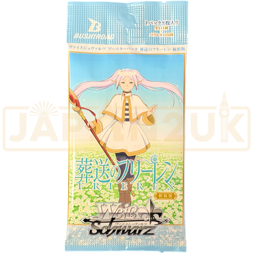 Weiss Schwarz Frieren Beyond Journey's End New Edition Japanese Booster Pack