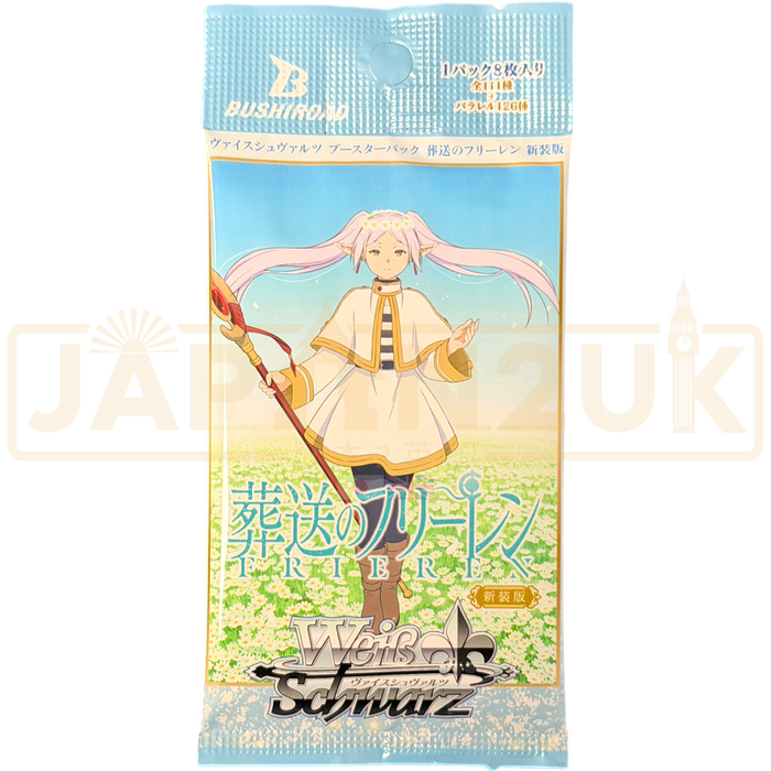 Weiss Schwarz Frieren Beyond Journey's End New Edition Japanese Booster Pack