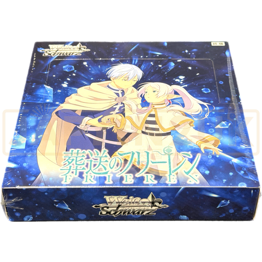 Weiss Schwarz Frieren Beyond Journey's End Vol. 2 Japanese Booster Box