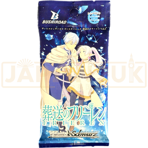 Weiss Schwarz Frieren Beyond Journey's End Vol. 2 Japanese Booster Pack