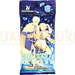 Weiss Schwarz Frieren Beyond Journey's End Vol. 2 Japanese Booster Pack