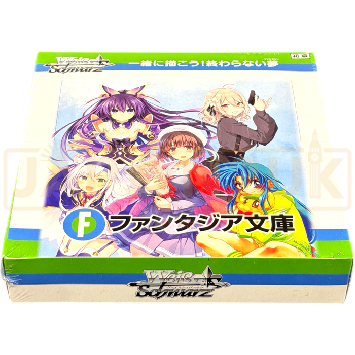 Weiss Schwarz Fujimi Fantasia Bunko Vol. 2 Japanese Booster Box