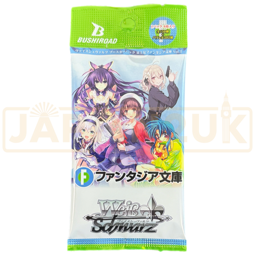 Weiss Schwarz Fujimi Fantasia Bunko Vol. 2 Japanese Booster Pack