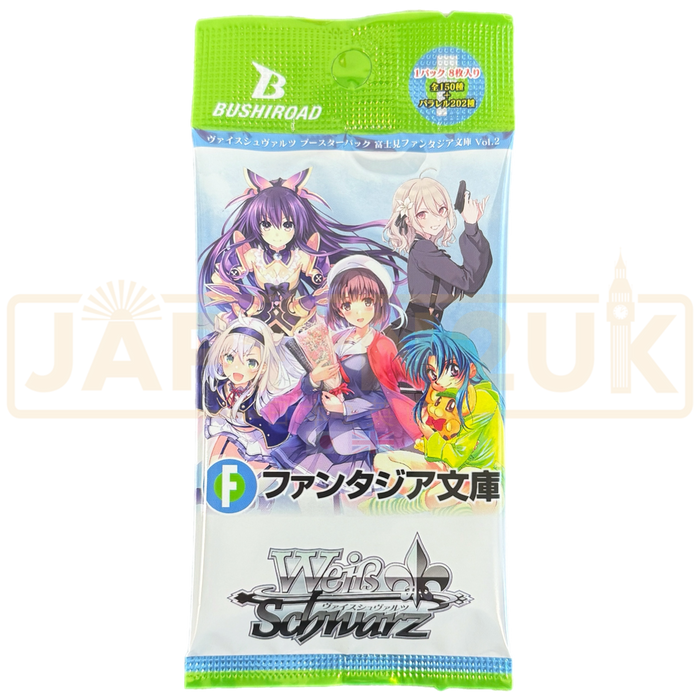 Weiss Schwarz Fujimi Fantasia Bunko Vol. 2 Japanese Booster Pack