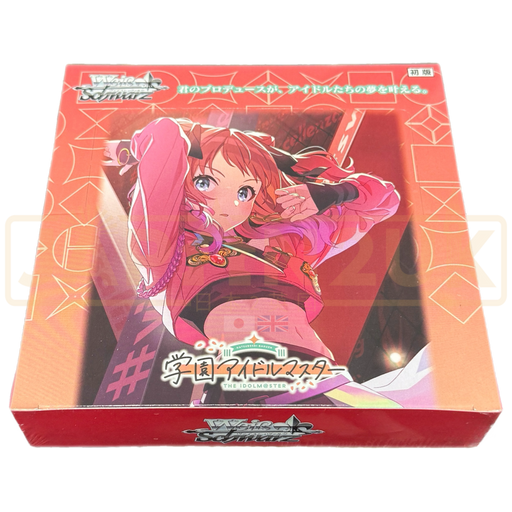 Weiss Schwarz Gakuen Idolmaster Japanese Booster Box