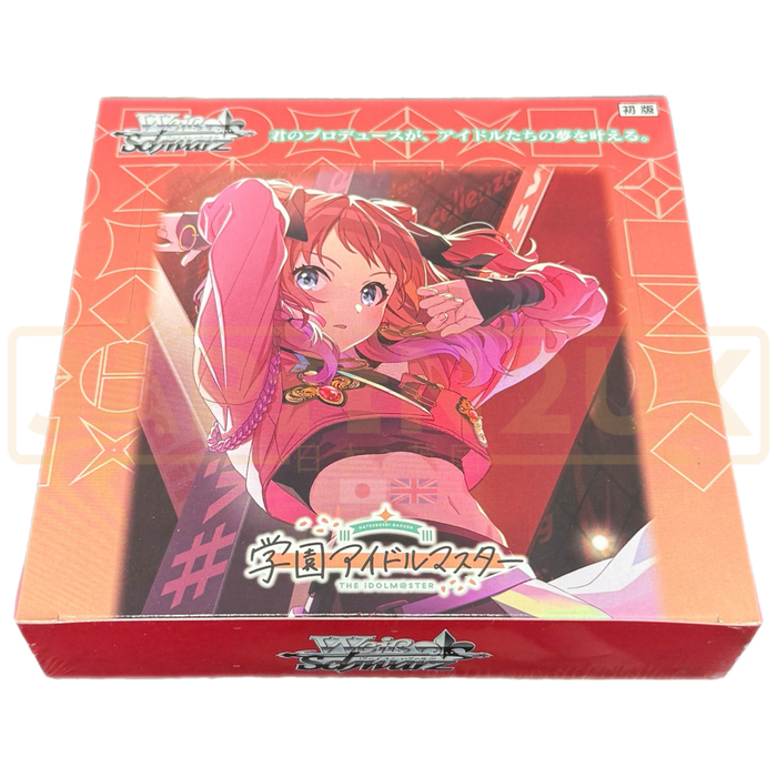 Weiss Schwarz Gakuen Idolmaster Japanese Booster Box
