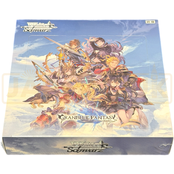 Weiss Schwarz Granblue Fantasy Japanese Booster Box