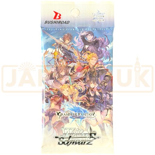 Weiss Schwarz Granblue Fantasy Japanese Booster Pack