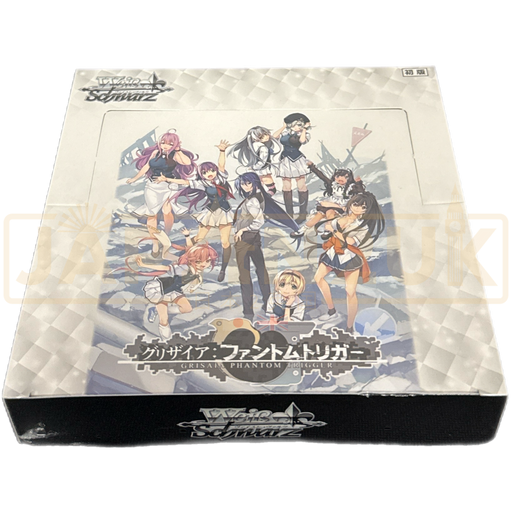 Weiss Schwarz Grisaia Phantom Trigger Japanese Booster Box