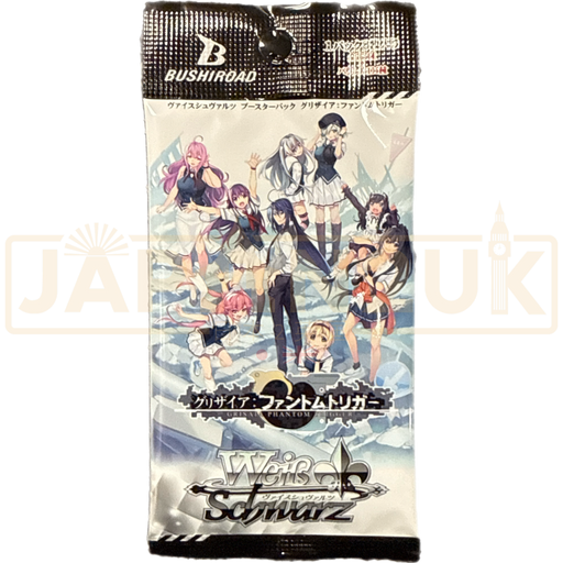 Weiss Schwarz Grisaia Phantom Trigger Japanese Booster Pack