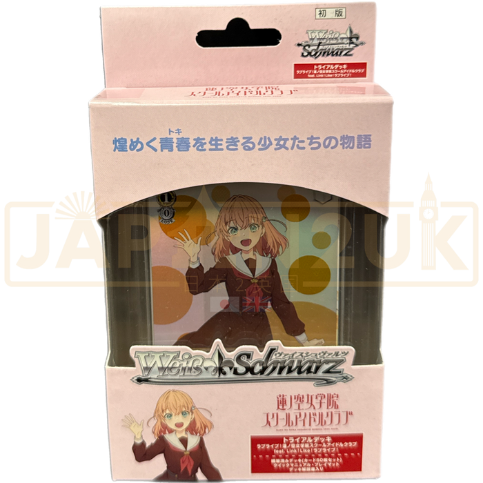 Weiss Schwarz Hasunosora Girls' High School Idol Club Japanese Trial Deck