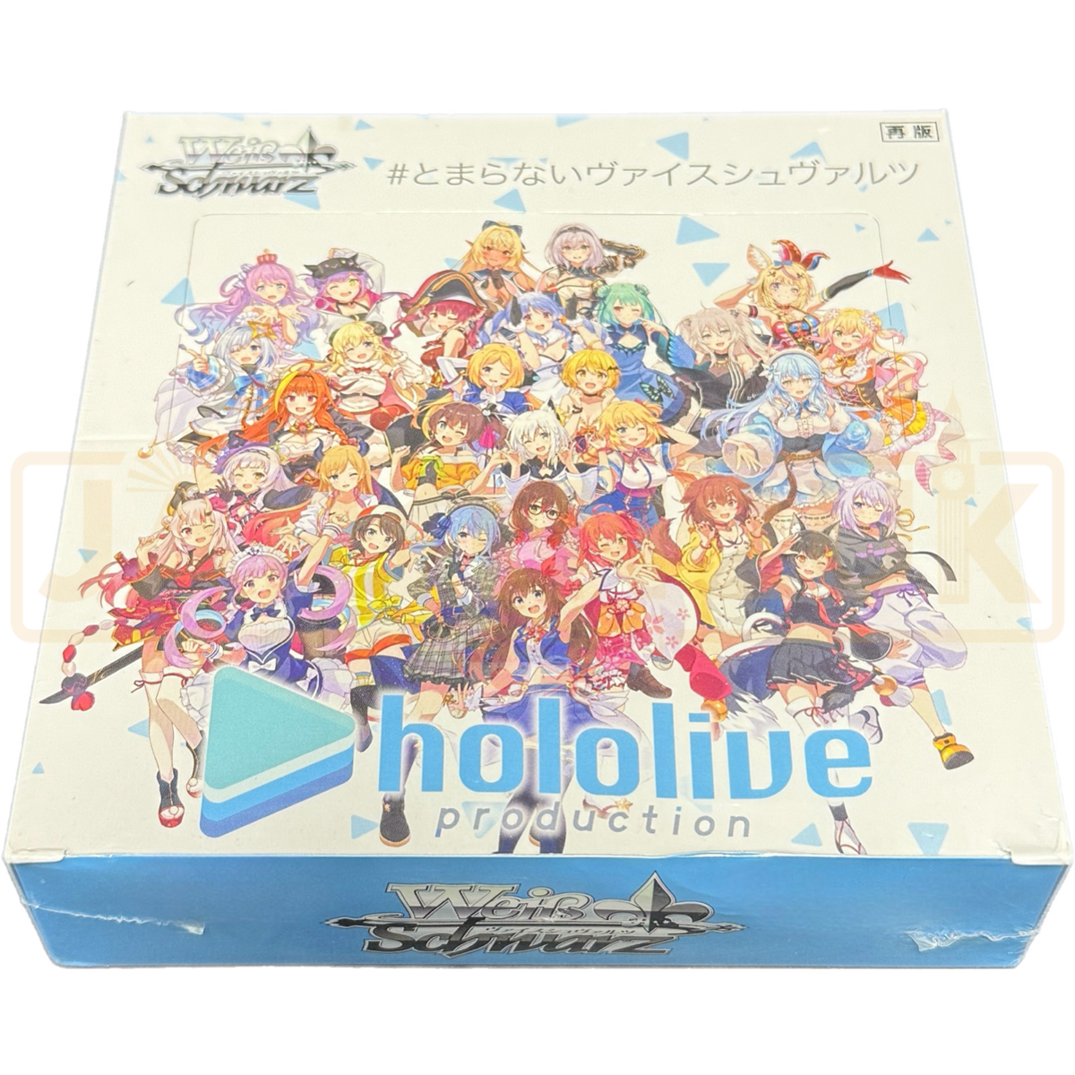 hololive weiss schwarz booster box Pack Production Pack Options:Rocket Combo (Light) The Winged Dragon of new Purple Attribute plasmacommon