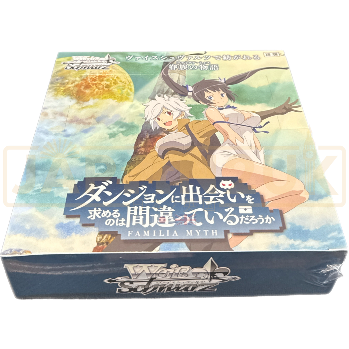danmachi booster box DAN MACHI BOOSTER BOX OPENING WEISS SCHWARZ