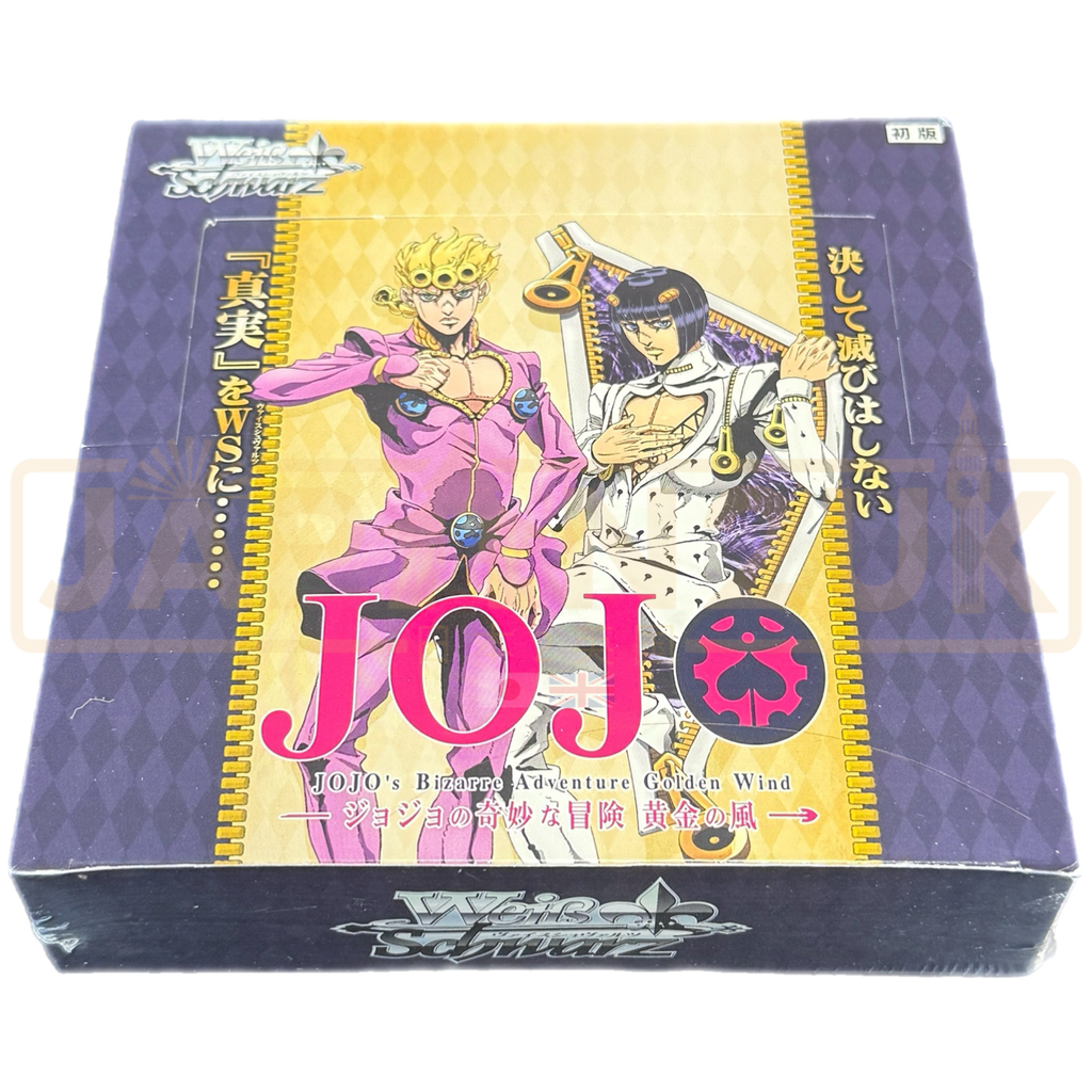 Weiss Schwarz JoJo's Bizarre Adventure Golden Wind Japanese