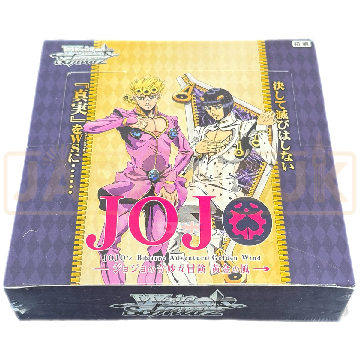 Weiss Schwarz JoJo's Bizarre Adventure Golden Wind Japanese Booster Box