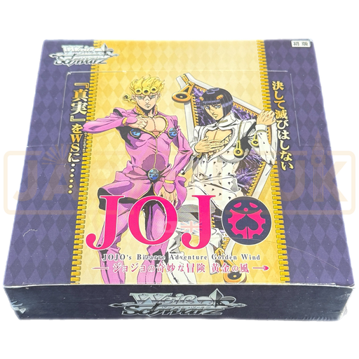 Weiss Schwarz JoJo's Bizarre Adventure Golden Wind Japanese Booster Box