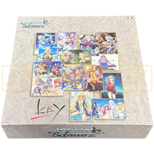 Weiss Schwarz Key All Stars Japanese Booster Box