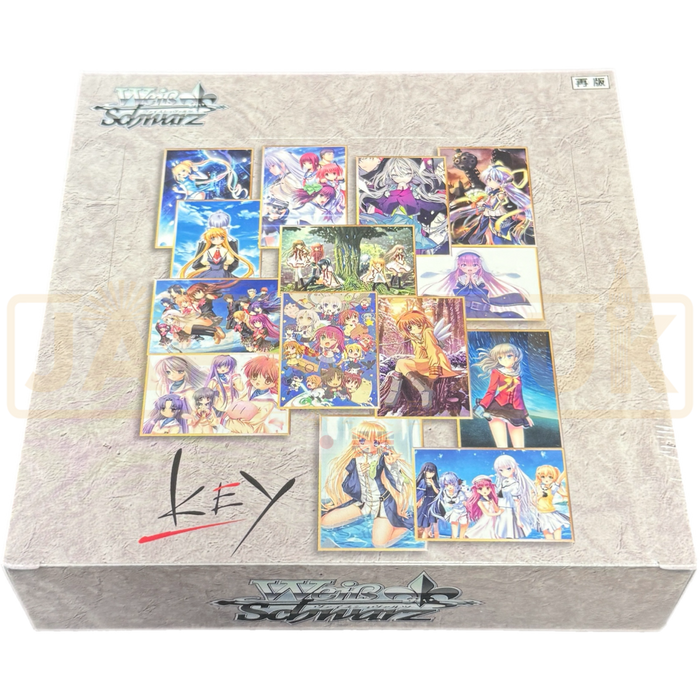 all star booster box [BOX] Weiss Schwarz Booster Pack Key all-star