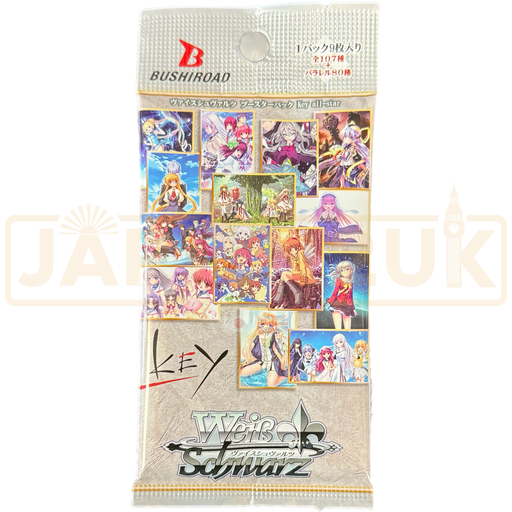 Weiss Schwarz Key All Stars Japanese Booster Pack