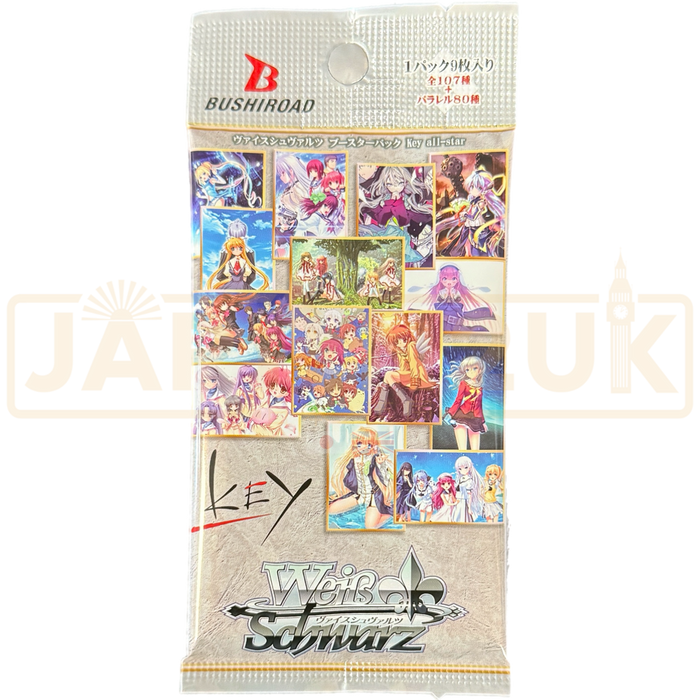 Weiss Schwarz Key All Stars Japanese Booster Pack