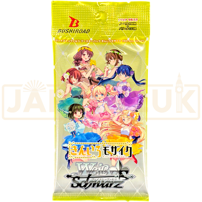 Weiss Schwarz Kin-iro Mosaic 15th Anniversary Japanese Booster Pack
