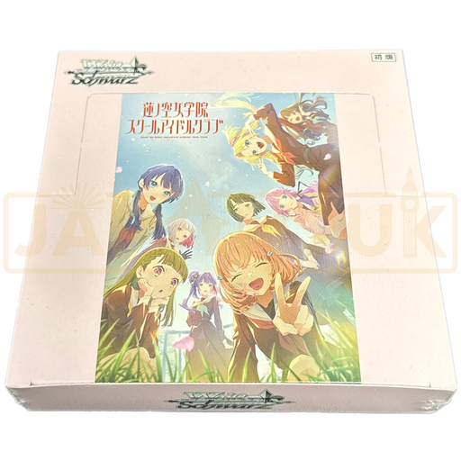 Weiss Schwarz Love Live! Hasunosora Girls High School Idol Club Japanese Booster Box